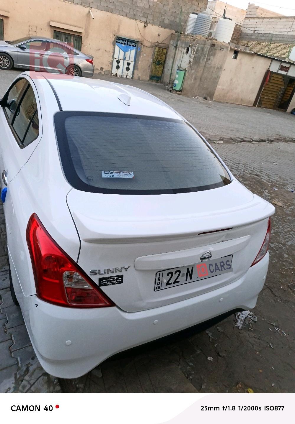 نیسان سەنی